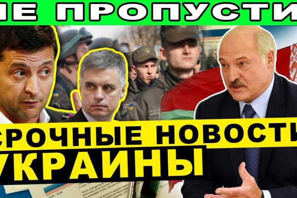 Кракен магазин kraken clear com