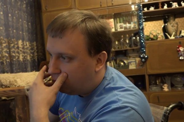 Не могу зайти в аккаунт кракен