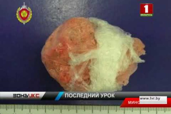 Что случилось с кракеном маркетплейс