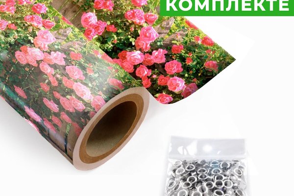 Кракен сайт работает