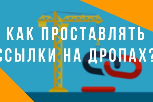 Кракен даркент