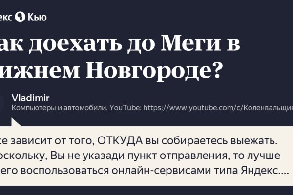 Кракен сайт krk store com