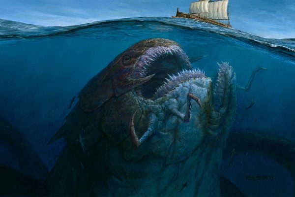 Kraken18 at