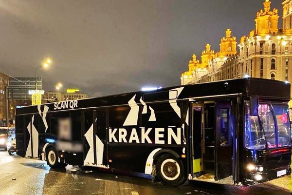 Кракен сайт маркетплейс