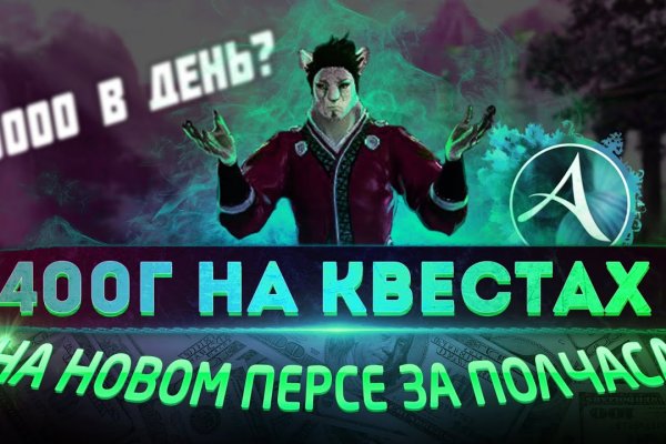 Кракен ссылка kr2link co