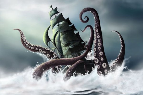 Kraken tor link