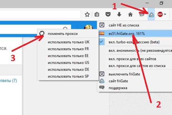Кракен не работает тор