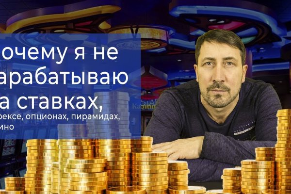 Ссылка на кракен onion kraken dark link