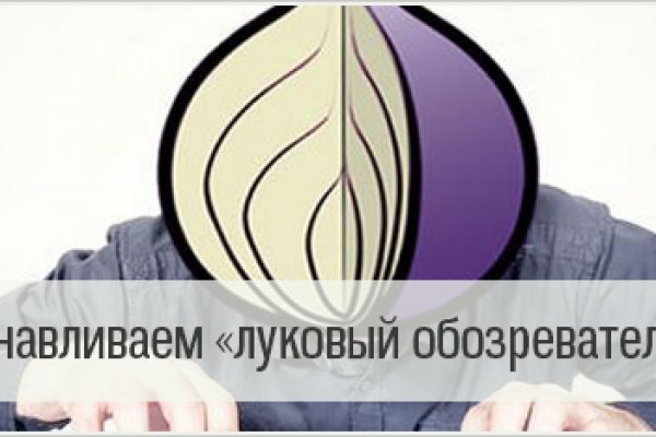 Кракен сыл ссылка