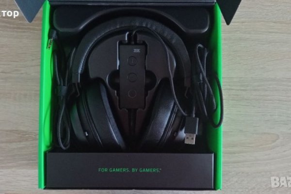 Kraken 5at