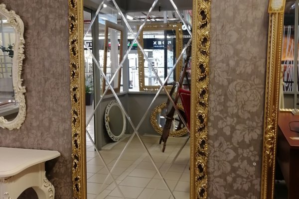 Кракен не заходит