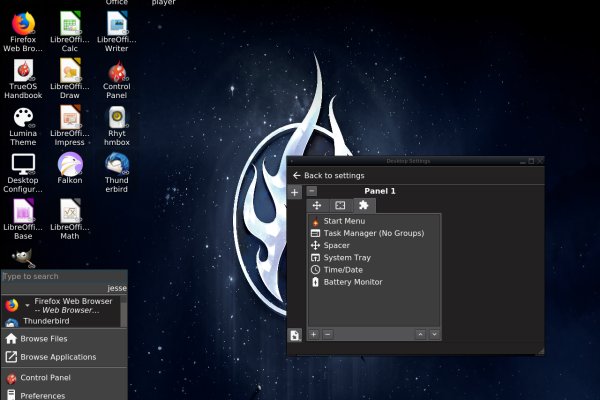 Kraken darknet market ссылка