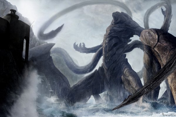 Kraken 12at