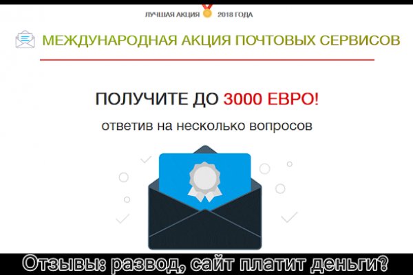 Кракен перестал работать