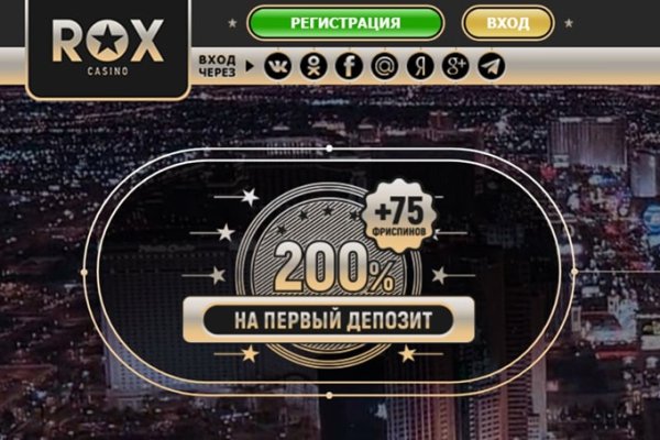 Кракен точка ат