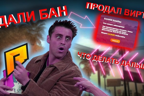 Кракен наркотики
