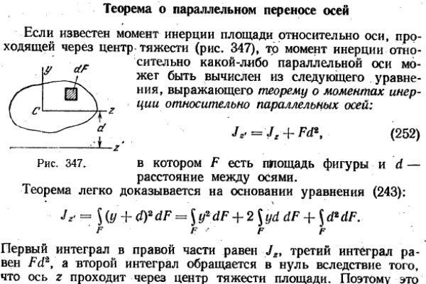 Как зарегистрироваться на сайте кракен